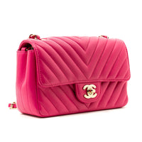 Chanel Vintage Pink Chevron Quilted Mini Flap Bag