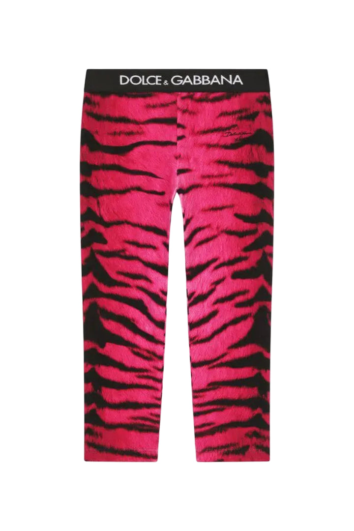 (NEW) Zebra print leggings