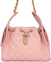 25 Hobo Bag Light Pink Caviar Antique Gold Hardware