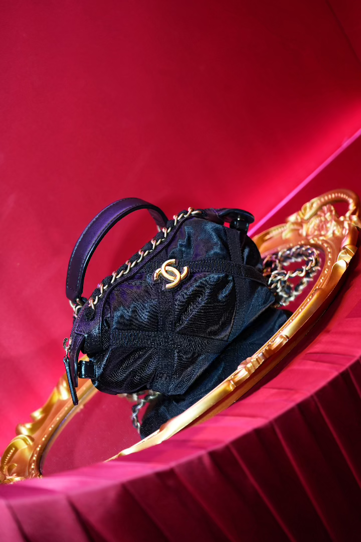 Vintage Black Nylon Grosgrain Quilted Lifestyle Clutch with Chain