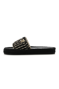 (New) Braided Knit Sliders
